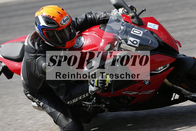 /33 04.08.2026  FREERIDE TRAINING ADR/Gruppe A/60